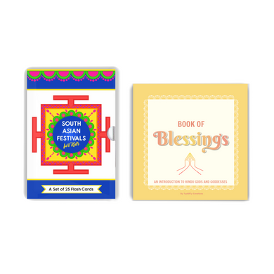Bundle Gift Offer: Contemporary
